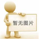 談?wù)勥^濾紙?jiān)诟鞣N領(lǐng)域的應(yīng)勤奮能如何